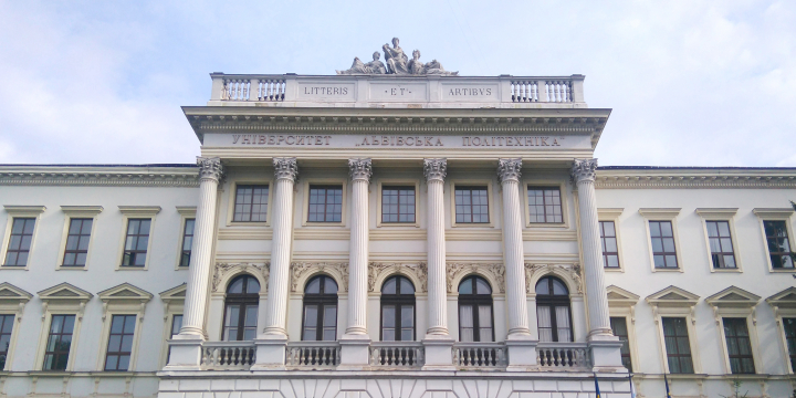 Lviv Polytechnic University to Receive Supercomputer for Scientific Computing and AI Research