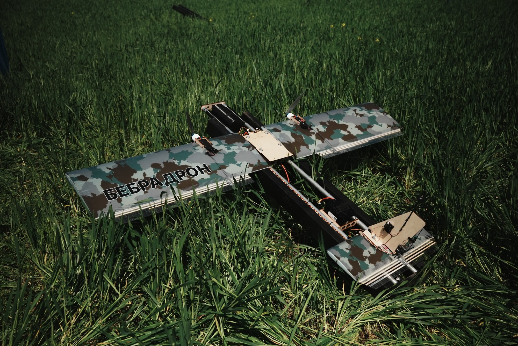 Ukrainian Bebradron UAV Upgraded with Automatic Catapult Launch and Advanced Communication System